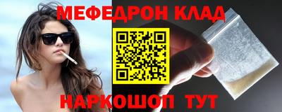 прущий лед Кандалакша