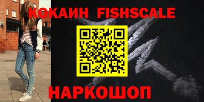 первитин Бугуруслан