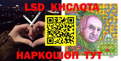 первитин Бугуруслан