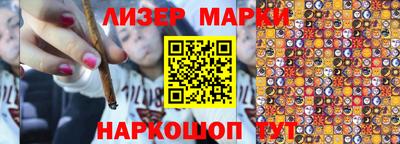 первитин Бугуруслан