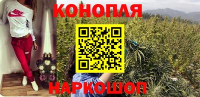 мефедрон VHQ Бузулук