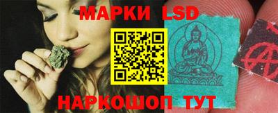 мяу мяу мука Камышлов