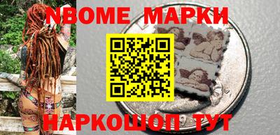 мефедрон VHQ Бузулук