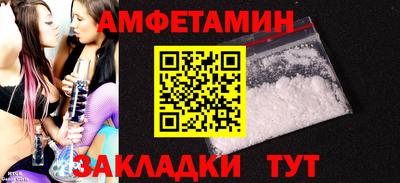тгк Канаш