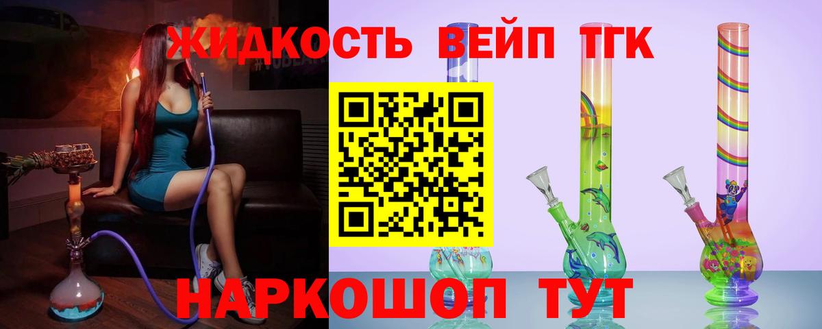 АМФЕТАМИН Лянтор